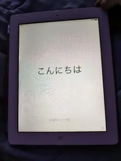 2026年最新】Apple バッテリー最大容量：90~94% iPad本体の人気