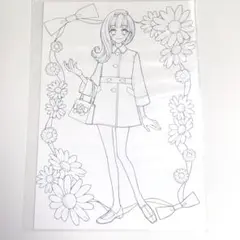 Item thumbnail for item 4c462e2d-64c6-42ed-9d32-80eacc9a2fd9