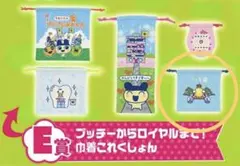たまごっち　1番くじ　E賞　キャラクター巾着袋