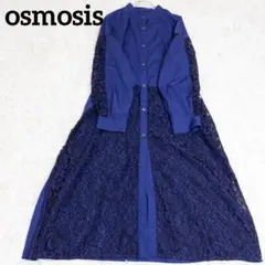 OSMOSIS オズモーシス レース切替 ロングシャツ ワンピース 羽織りのサムネイル