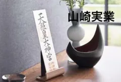 Item thumbnail for item b6ac64dd-b766-4711-a4e2-df7496e9174b