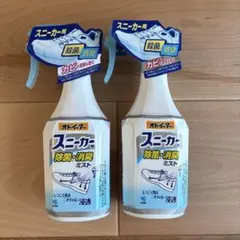 Item thumbnail for item bffb101e-1167-49d5-b1d0-77c675bf20ab