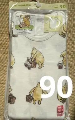 Item thumbnail for item a170be7a-dbf1-42ed-bef3-35ccd44af0cc