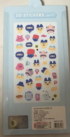 たまごっち風 立体シール 硬め素材 長持ち かわいい3Dシール