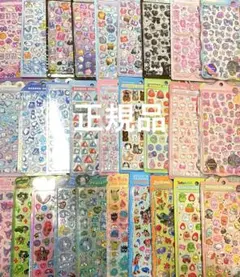 【正規品】ボンボンドロップシール　廃盤　和柄　うるちゅる　プチドロ　オーロラ