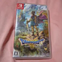 ドラゴンクエストIII そして伝説へ…　Nintendo Switchソフト