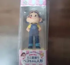 ナルミヤ　バブルヘッド　首振りフィギュア【希少・入手困難】人形　5体セット スヌープドッグ コロナビール コラボ ボブルヘッド 首ふり人形 Snoop