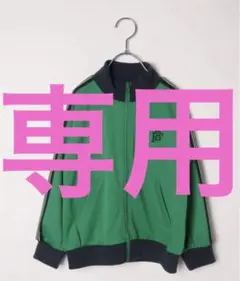 YUI　(プロフ必読お願いします)様専用♪ベイフロー　トラックジャケットのサムネイル