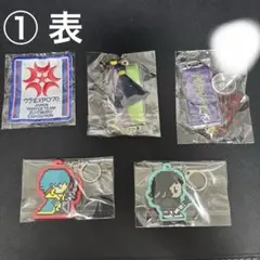 2026年最新】ずとまよガチャの人気アイテム - メルカリ