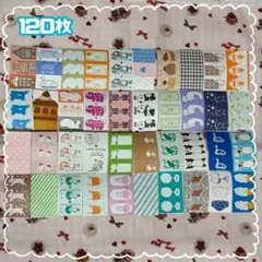 【120枚セット④】おすそ分け ラベラー