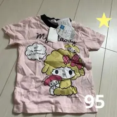 (95)マイメロ　半袖　Tシャツのサムネイル