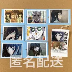 鬼滅の刃 時透無一郎 有一郎 ufotable 刀鍛冶の里編 ブロマイドくじ