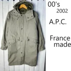 フランス製 A.P.C. キルティングライナー ヘリンボーン ミリタリーコートのサムネイル