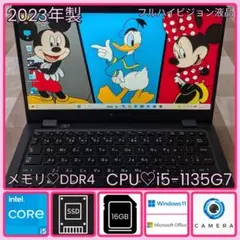 G83KW/12世代i5/SSD 256GB/16GB/FHD/13.3型 - メルカリ