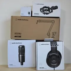 audio-technica AT2020/UR12 宅録配信機材セット - メルカリ
