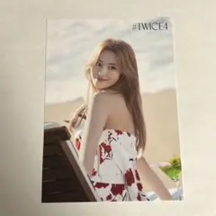 twice サナ ラントレ