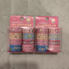 韓国限定　サンリオ　ウサハナ　マスキングテープ
