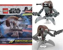 LEGO 912510 Droideka ドロイデカ 限定版 スターウォーズ