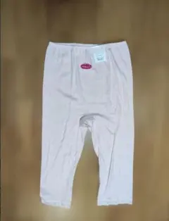 Item thumbnail for item 58177a7d-1573-49e0-ad07-916109ea5530