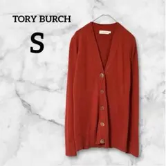 Item thumbnail for item 97abed5d-47e4-458b-bf24-6f88911d22d7