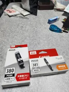 Item thumbnail for item 400d421c-1da7-4130-af6a-b159568ae049