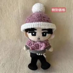 すのチル　チルぬい　服　SnowMan ニット帽　マフラー　紫