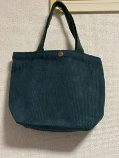 内ポケット付 コーデュロイ ミニトートバッグ ダークグリーン お散歩バッグ