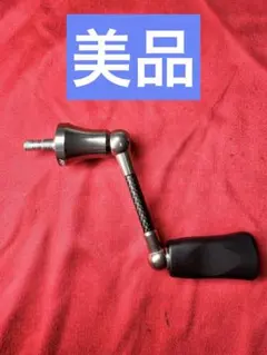 Item thumbnail for item fab776a6-a272-46ac-af7c-144094d8787d