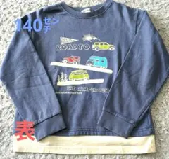 140センチ アウトドアデザイン トレーナー