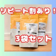 新日本製薬 スリモアコーヒー 31日分 x 3袋 93日分 - メルカリ