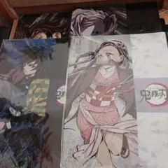 Item thumbnail for item d59969a1-0528-449c-85cd-8b7534fe49e9