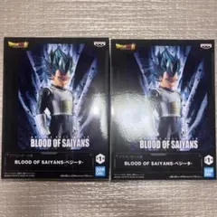 ドラゴンボール スーパー BLOOD OF SAIYANS 2個セット