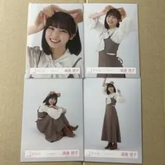 櫻坂46 遠藤理子　いぬみみコーデ　コンプ　生写真