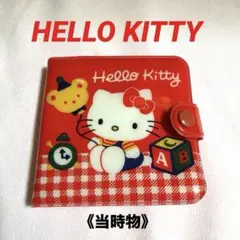 2026年最新】HELLO KITTY 美術品・アンティーク・コレクションの人気