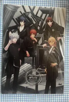 うたプリ Another World パンフレット 2冊セット