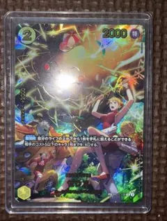 2026年最新】ゼウス SPの人気アイテム - メルカリ