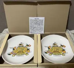 Item thumbnail for item 183b1722-f6cf-4010-a0c6-1d3cb7023100