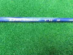 Aifieシマノ DECISION FW 58 (SR) シャフトのみ ピン5W - メルカリ
