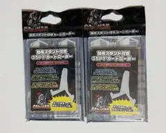CARDIAN 簡易スタンド付き　35PTカードローダーのサムネイル