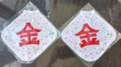 Item thumbnail for item 81a28c6a-51f8-46d7-ad41-9cadef949210