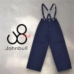 johnbull✴︎サスペンダー ワイドデニムパンツ17600円タグつき新品未使用