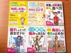 Item thumbnail for item da2056b8-e61b-4dc9-bd3d-ff7832cca012