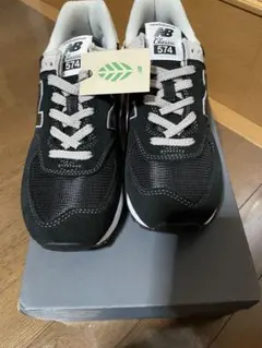 new balance 574 26.5