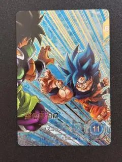 孫悟空BR パラレル GDR SDV8-035 ドラゴンボールスーパーダイバーズ
