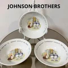 2025年最新】ジョンソンブラザーズの人気アイテム - メルカリ