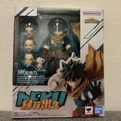 S.H.Figuarts 僕のヒーローアカデミア 緑谷出久　デク