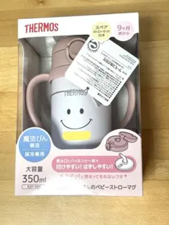THERMOS ベビーストローマグ FJT-350 350mlのサムネイル