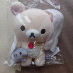 コリラックマ ぬいぐるみ 新品未使用限定品