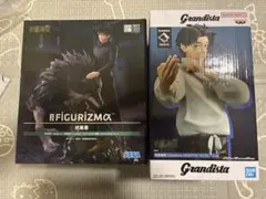 2026年最新】呪術廻戦 フィギュアの人気アイテム - メルカリ