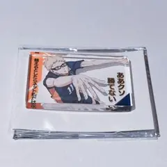 ハイキュー ミニ名言アクリルブロックコレクション 月島蛍